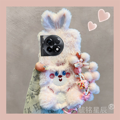 适用一加ace3手机壳1+ace2pro毛绒12秋冬3v竞速版2v可爱11兔子10pro带挂绳的9r立体9rt高级感8毛茸茸8t冬天7