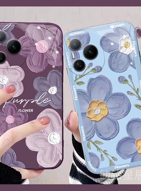 适用华为Magic8Pro荣耀手机壳Mini/WIN/RT/6pro保时捷power秋冬7rsr新款5至臻版4油画3紫色2花朵透明硅胶情侣