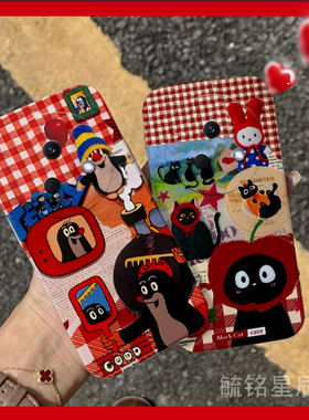 适用魅族21手机壳18pro新款17可爱16黑鲨5pro猫咪3卡通4鼬鼠4s红色pro3透明2硅胶的r2创意高级感ins风超好看