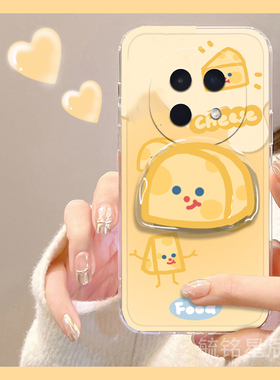 适用oppoa5手机壳a5pro新款a3可爱a3x黄色a3i奶酪a2带支架的a2x透明m卡通a1活力版a1x起司a1i创意少女心简约