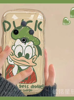 适用vivoy300手机壳y200+新款y300i绿色y200gt趣味y300pro+唐老鸭y100透明z5硅胶y93s全包的y76s可爱y36s情侣