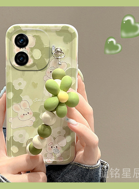 适用iqooz10turbo+手机壳iqooz9turbo十z9新款z10x绿色z9x花朵z8兔子z7可爱z7i情侣z8x手腕带链条z6x硅胶z5x