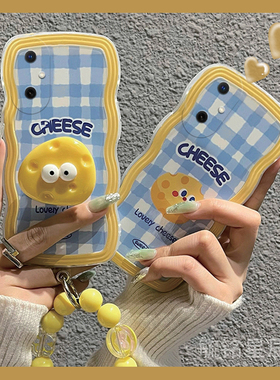 适用华为畅享60手机壳80新款10plus黄色20se卡通50pro麦芒30奶酪70x波浪边70m带支架的nova12se腕带hi畅享60