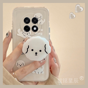 适用一加ace5手机壳ace3pro新款2线条13可爱12小狗11带支架的10透明的9软硅胶套8狗狗7简约小众高级感超好看