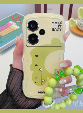 新款绿色恐龙适用小米redmi红米Note14手机壳14Pro可爱13Pro+透明十硅胶的防摔链条波浪边腕带挂绳女创意网红