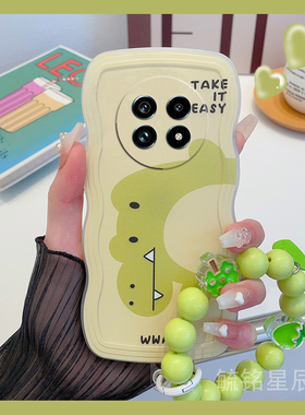 新款绿色恐龙可爱适用realme真我GT6手机壳13Pro+透明V60硅胶的V60s防摔13Pro至尊版十por链条波浪边腕带oppo