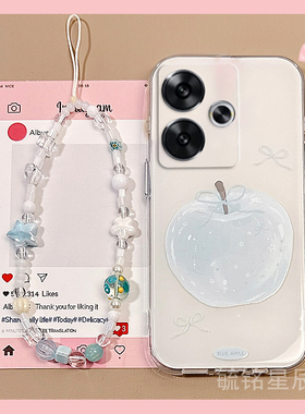 适用小米红米turbo4pro手机壳14c新款14r白色turbo3苹果13c带挂绳的10x防摔12c高级感13r小众9a硅胶6全包透明