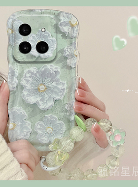 适用小米15手机壳14ultra新款14tpro油画15spro绿色13花朵12透明的civi4软硅胶3波浪边2气囊11情侣全包轻奢风
