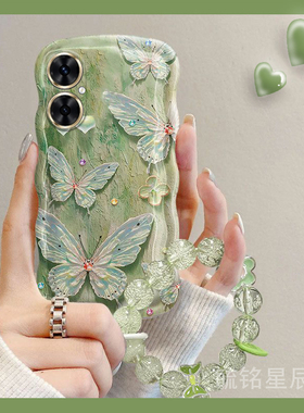 新款绿色油画蝴蝶适用华为Hi畅享60Pro手机壳10Plus畅想20透明20SE硅胶Z手腕带9Plus麦芒10SE链条小清新全包