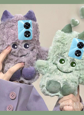 适用oppoa93手机壳a97毛绒a93s情侣a96紫色a95小怪兽a92s绿色a91的a83高级感a79秋冬a77毛茸茸a73超火a72a59s