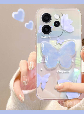 适用opporeno15pro手机壳15c/14pro+13/12pro十11新款10蓝色9蝴蝶ins风8带支架7se透明的6镭射5k超薄4硅胶套