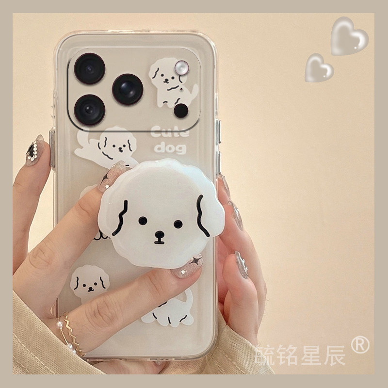适用苹果18promax手机壳iphone8plus新款7线条se可爱16小狗6plus带支架的5s透明的5软硅胶套4狗狗15简约小众