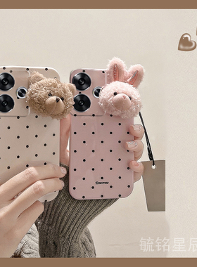 情侣新款波点毛绒小熊兔子适用小米redmi红米Turbo3手机壳Note9Pro透明的Note8Pro硅胶7立体5防摔4X卡通简约