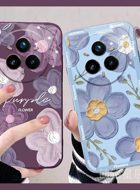 适用oppo真我14手机壳12pro+新款v11油画10紫色gt7pro花朵neo7se透明6硅胶5情侣3小众v60s女ins冷淡风超薄q3