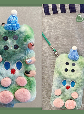 适用华为matex6手机壳pocket2折叠屏novaflip毛绒p50pocket绿色matex5典藏版pockets折叠款x2翻盖xs2小怪兽x3