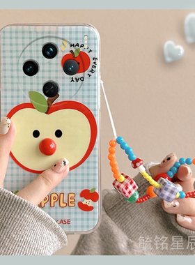 新款可爱蓝色格子适用vivoX100手机壳X90Pro十立体x100ultra带挂绳的X80透明特别XNote硅胶S防摔X70Pro+t网红