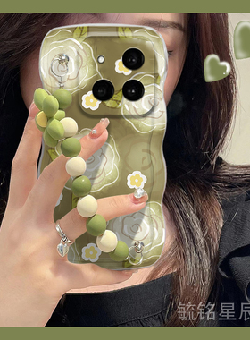 适用小米15手机壳14ultra新款14tpro绿色15spro油画13花朵12波浪边civi4挂绳3腕带2链条11硅胶全包防摔粉色10