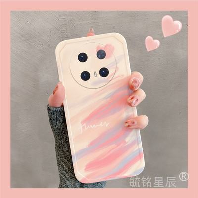 新款撞色涂鸦适用华为mate70Pro手机壳70rs透明的60rs非法大师50rs保时捷40pro+硅胶30小众20x高级感10十9女8