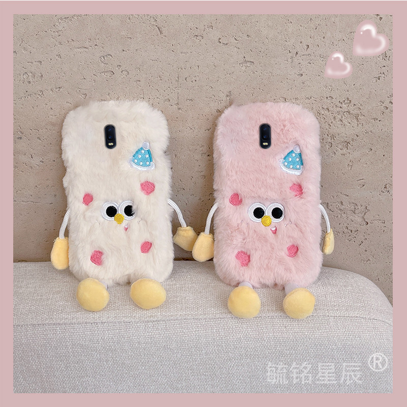 2024新款毛绒粉色小人适用OPPOR17Pro手机壳R11立体R15梦镜版R15x硅胶的R11st防摔R9秋冬r11t/R9sk/s/R11Plus