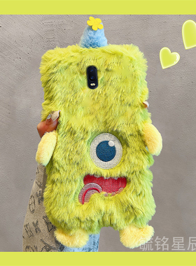 适用oppor17手机壳r15梦镜版r15x秋冬r11splus毛绒r11t绿色r11s怪兽r9带挂绳的r9splus女高级感防摔毛毛冬天