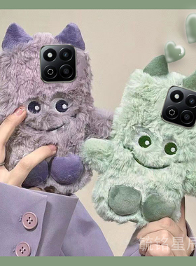 适用华为荣耀畅玩60plus手机壳50毛绒40c情侣30m紫色20a小怪兽40s绿色20pro的8a高级感秋冬毛茸茸超火女生por