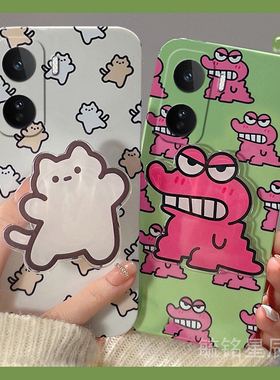 适用iqooneo11手机壳iqooneo10/9spro十8se新款9pro+7竞速版6可爱5s猫咪5se恐龙3带支架的855透明vivo硅胶套