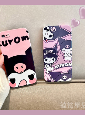 适用苹果se3手机壳iphone8plus新款2紫色7库洛米6/s可爱5/s粉色4少女心16e透明的15硅胶11卡通软小众13promax