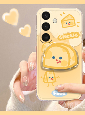 适用三星zfold7翻盖手机壳zfold6折叠屏zflip7折叠款w25新款w23可爱5黄色奶酪4带支架3透明w24卡通2起司创意