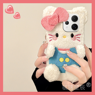 适用vivoS50手机壳s30promini/s20pro/s19/s17t毛绒s18新款kt猫s17e可爱s16硅胶的hellokitty毛茸茸s15毛毛12
