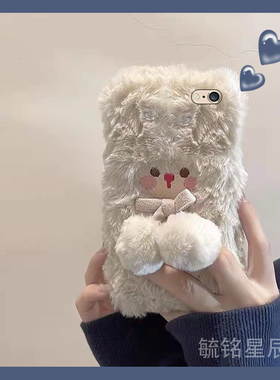 适用oppoa3pro手机壳a2毛绒a1活力版白色a2x小熊a2m带挂绳的a3腕带a2pro秋冬a1x高级感a1i新款a1s硅胶超好看