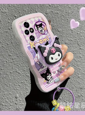 波浪边新款紫色库洛米适用华为honor荣耀200Pro手机壳200Lite带支架100Pro+气囊90GT透明十卡通p保护套高级感