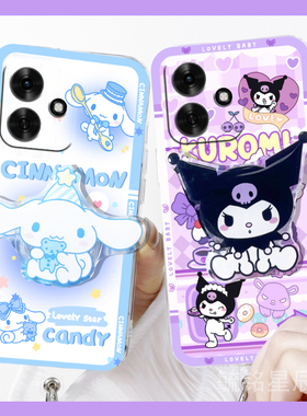 适用华为荣耀play10a手机壳10t新款10c情侣9t可爱9tpro紫色8t库洛米7t玉桂狗6t带支架的5活力版4tpro透明3套