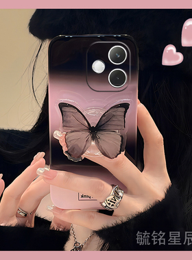适用oppok13turbopro手机壳k13x新款k13s渐变k12s粉色ins风k11x高级感k12plus黑色k3蝴蝶支架k10防摔k9x透明