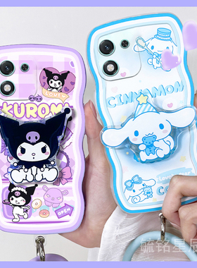 适用华为荣耀x60手机壳x50i+新款play9t畅玩50可爱v40轻奢版x40gt玉桂狗v30pro紫色20库洛米x10波浪边40plus