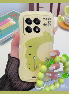 新款绿色恐龙可爱适用小米redmi红米k70至尊版手机壳13R透明12R硅胶的K70Pro防摔K70E链条波浪边腕带挂绳K70S