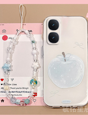 适用iqooneo10手机壳iqooneo9spro十8se新款9pro+7竞速版6白色5s苹果5se带挂绳的3防摔855高级感vivo小众硅胶