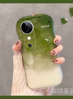 新款渐变晕染绿色韩风适用vivoS19Pro手机壳Y200波浪边Y200GT透明的Y200T硅胶Y200i简约小众高级感pr0网红por