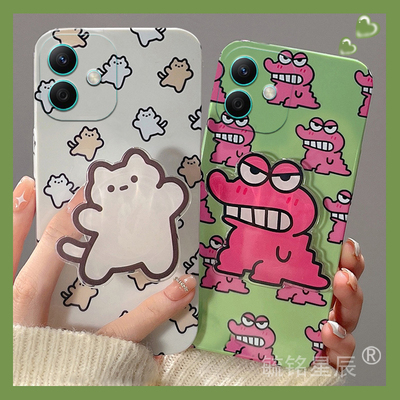 适用华为荣耀400pro手机壳300新款100畅玩40plus可爱90gt猫咪恐龙Magic7RSR保时捷X60GT带支架的80透明x50i+