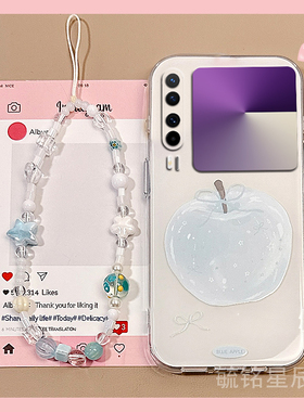 适用华为matex6手机壳pocket2翻盖novaflip折叠屏p50pocket新款matex5典藏版pockets折叠x2白色xs2苹果x3挂绳