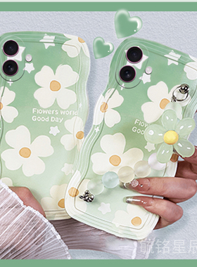 适用苹果17promax手机壳iphone17air新款se3绿色2小白花朵8plus链条7腕带6防摔6s波浪边x八xs二代xr/12/11/16
