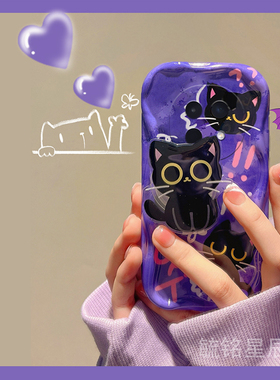 适用oppok12手机壳a3pro新款a5活力版a2可爱a1猫咪a97紫色k7x带支架的a93s透明a72软硅胶a11s情侣a9卡通创意