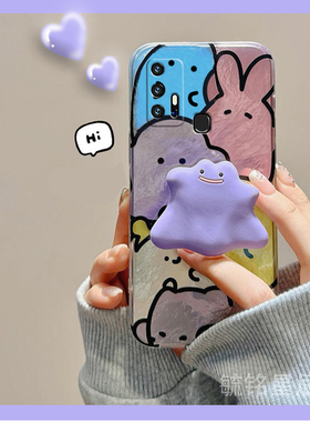 新款紫色怪兽适用vivoZ6手机壳Z5透明的U3硅胶Z5i带支架Z3防摔Z3i创意Z1小众Z1i超火T2网红T1全包卡通情侣款x