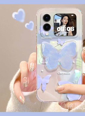 新款蓝色蝴蝶ins风适用华为novaFlip翻盖手机壳Pocket2折叠款P60Pocket折叠屏P50PocketNew带支架PocketS透明