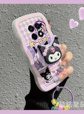 适用一加ace5手机壳ace5pro波浪边ace3新款3v紫色2v库洛米2pro带支架竞速版气囊13透明13t卡通12保护套高级感