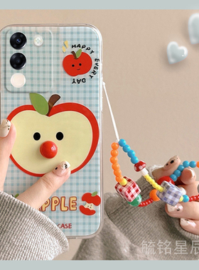 新款可爱蓝色格子适用vivoY200手机壳GT/T立体Y100带挂绳Y79透明Y85特别Y78十Y97网红Y81/y93+Y83/t/s/a/i/m