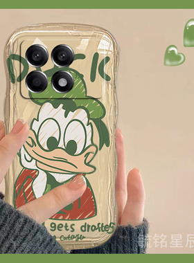 新款绿色趣味唐老鸭适用小米redmi红米k70至尊版手机壳13R透明12R硅胶K70Pro全包的K70E可爱迪士尼波浪边K70S