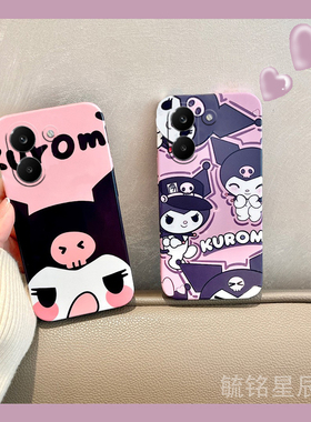 适用小米redmi红米turbo5max手机壳turbo4新款turbo3紫色14c库洛米14r可爱13c粉色13r少女心12c透明的10a硅胶