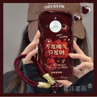 X30全包i挂绳X40i防摔X20SE龙年X10 手机壳十X40GT红色x50硅胶 新年款 只发财适用华为honor荣耀x50i