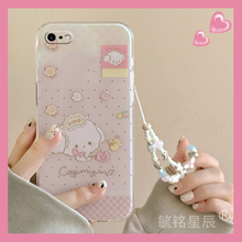 适用苹果8手机壳iphone7plus可爱se3波点2小狗6透明6splus硅胶的6s带挂绳5网红4女xsmax新款防摔小众高级感xr