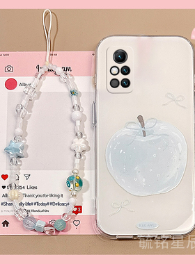 适用华为荣耀30手机壳30pro+青春版20s十v40新款v20白色v10苹果v9带挂绳的v8防摔v30pro高级感20i小众9x硅胶